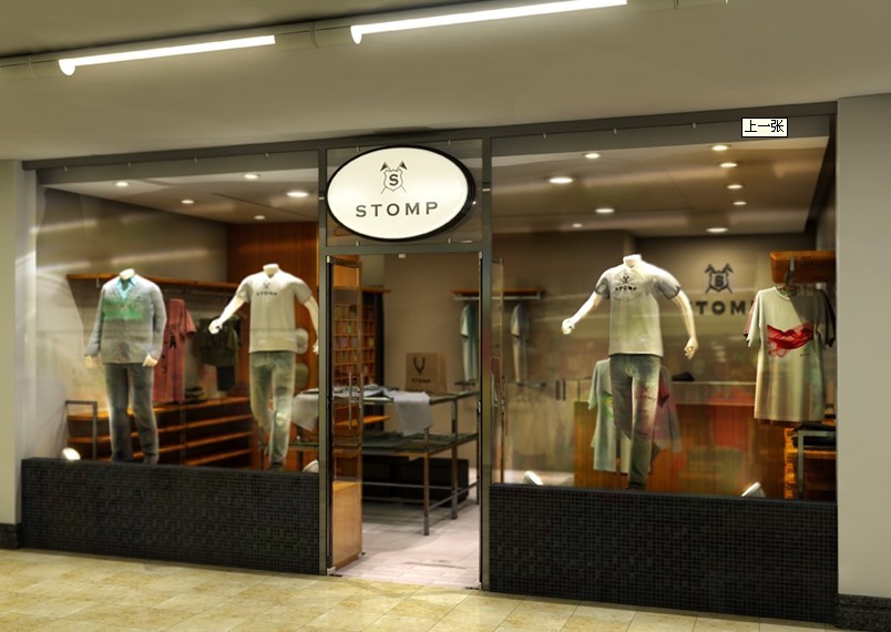 服裝品牌店面設計注意事項