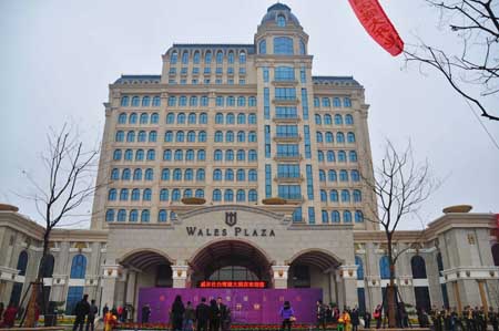 濱州威爾仕白鷺湖大酒店室內設計  http://www.zjjinhang.cn/jdsj/
