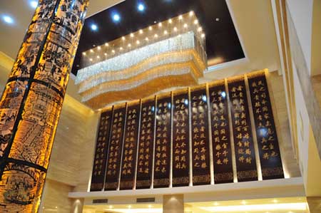 星級酒店設計 http://www.zjjinhang.cn/jdsj/