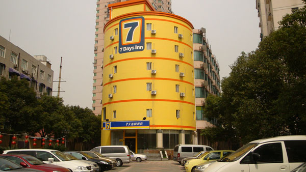 經濟型酒店大洗牌 本土品牌酒店設計市場如何破局 