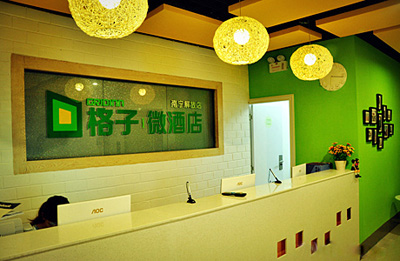 出門旅游如何淘酒店  上海哲東設計教你成為酒店達人