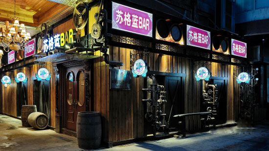 歐式復古酒吧設計風格  蘇格藍酒吧設計圖欣賞