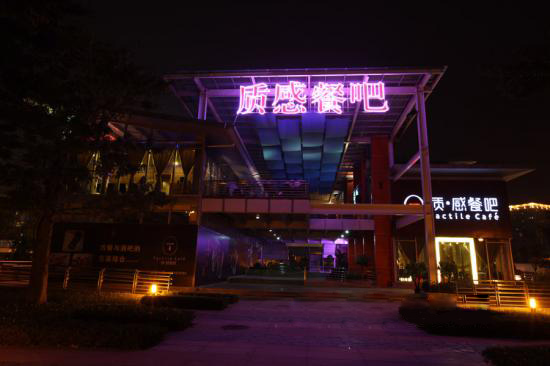 優雅特色  東莞質感餐廳酒吧設計圖欣賞
