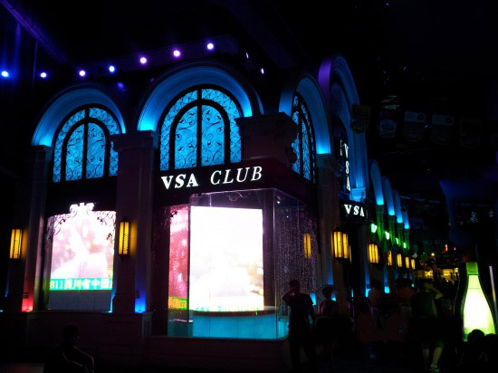 皇室風格復古酒吧設計   成都VSA酒吧設計圖欣賞