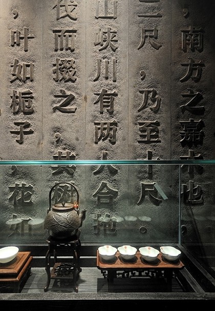 塵埃落定 東方哲學的闡釋的會所設計