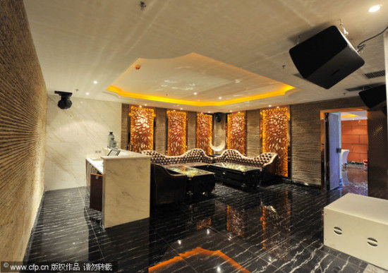 3000萬超奢華酒吧裝修    小沈陽酒吧內景曝光 