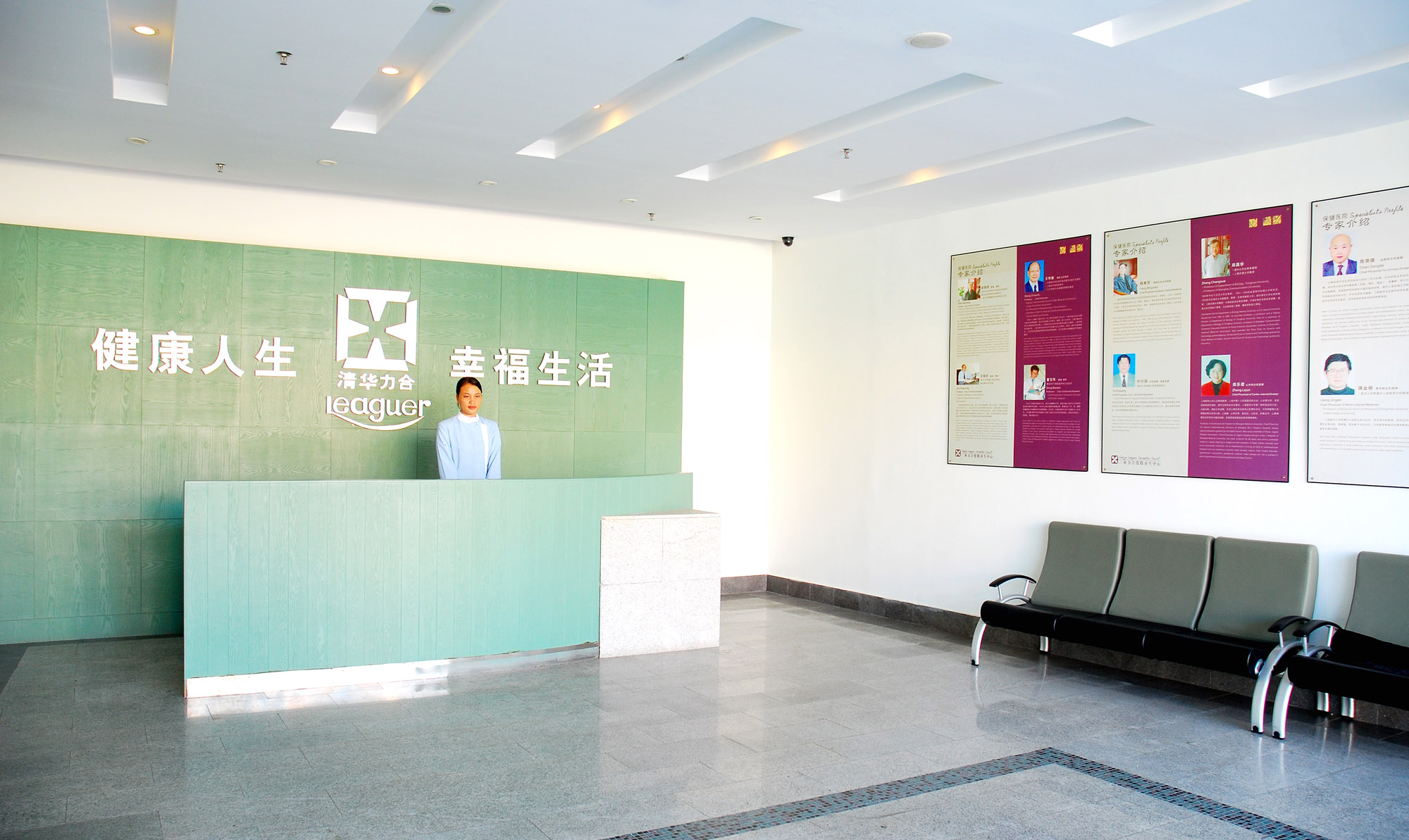 探尋酒店式養老  國內首個養老酒店落戶北京