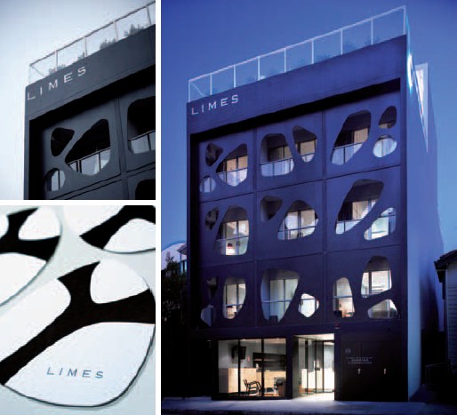 Limes Hotel  超時尚都市商務酒店設計欣賞