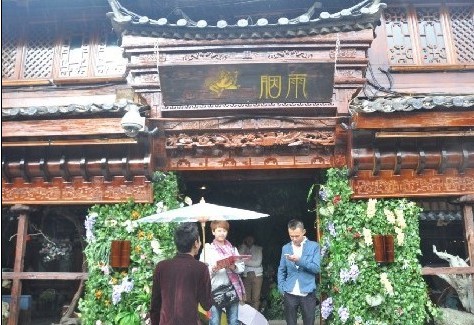 麗江艷遇佛個性酒吧設計欣賞