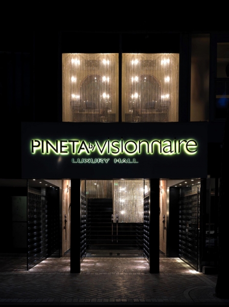 顛覆傳統風格 意大利Pineta夜店設計欣賞