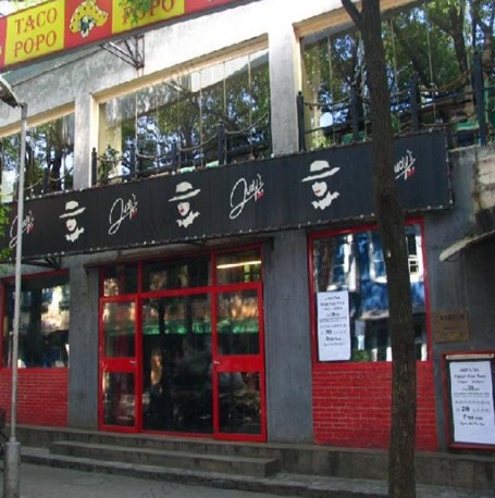 酒吧入口形態設計