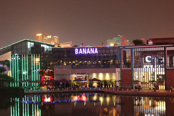 西南地區頂級高端夜場——BANANA夜店設計圖欣賞