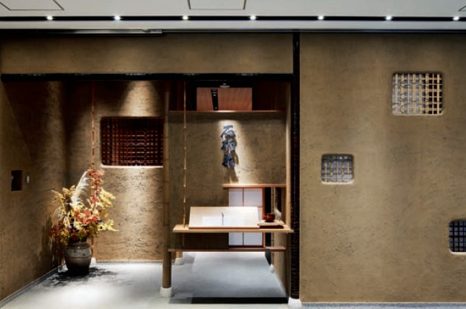 石楠花現代日式酒店餐廳設計效果圖欣賞