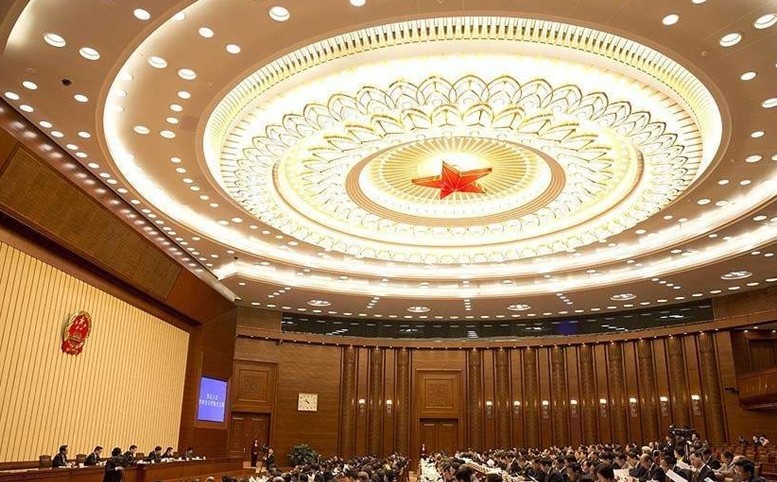 人民大會堂