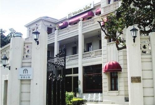首席公館——中國首家“城市文化遺產精品酒店”