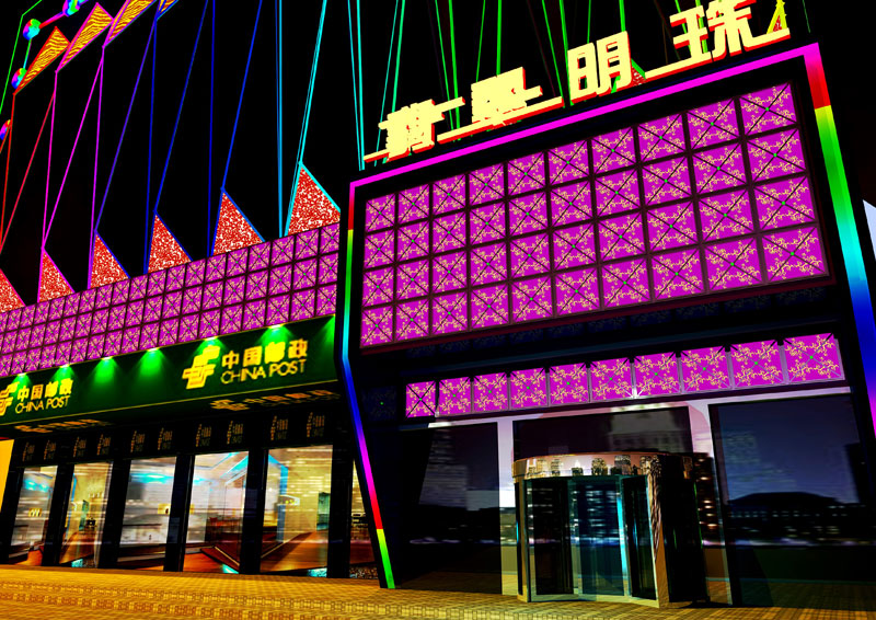 翡翠明珠夜總會設計案例賞析