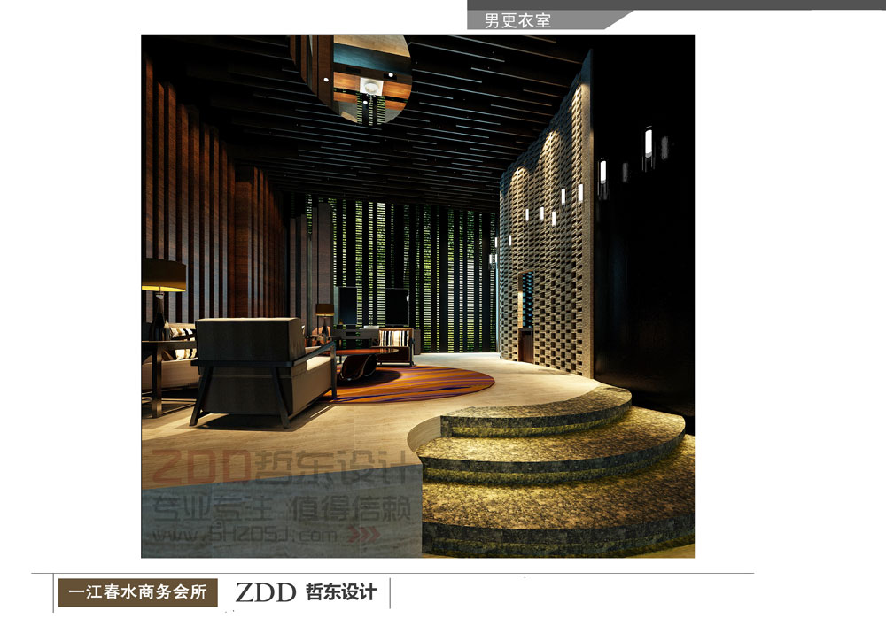 河南·滎陽一江春水洗浴會所換鞋區設計