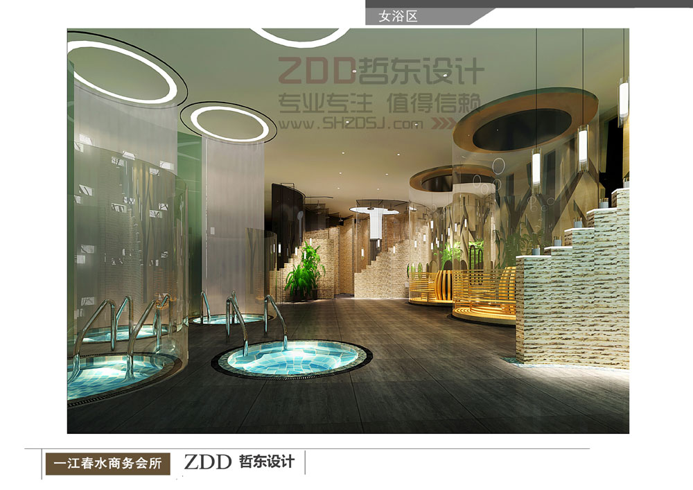 河南·滎陽一江春水洗浴會所女浴區設計
