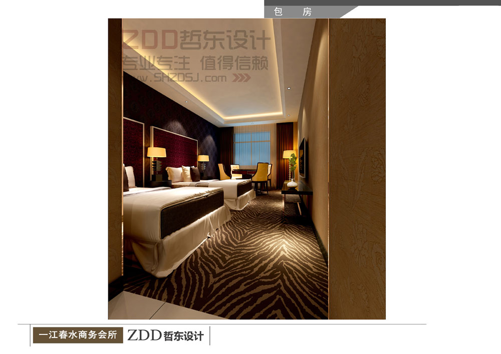 河南·滎陽一江春水洗浴會所客房設計