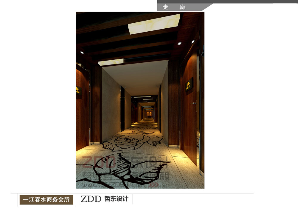 河南·滎陽一江春水洗浴會所走廊設計